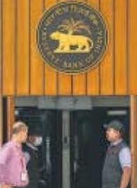 Big businesses may take longer to get benefit of rate cut