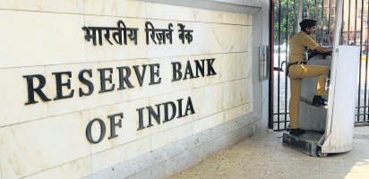RBI unveils plans to bolster credit flow to corporates, capital market