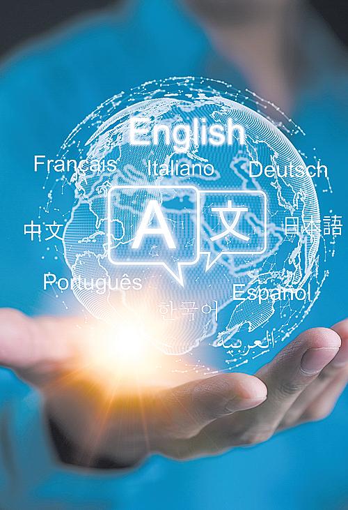 AI won't save dying languages but community efforts might