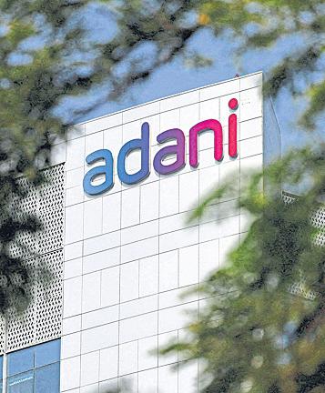 Adani Enterprises raises ₹1k cr via private bond issue