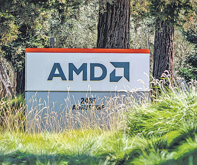 How AMD came from behind to mount a challenge in the AI chip wars