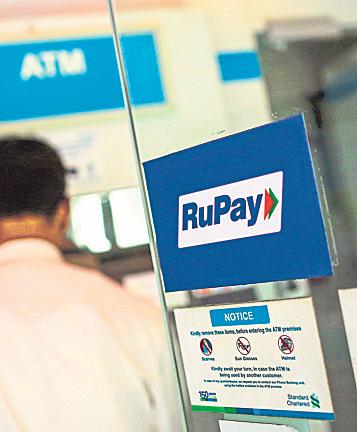 Credit card UPI lifts RuPay volume mkt share to 38%