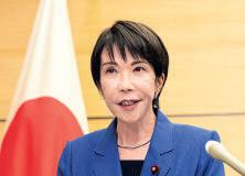 Japan’s new leader infuriated Beijing. She isn’t backing down.