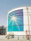 Aramco taps Citi for oil storage stake sale