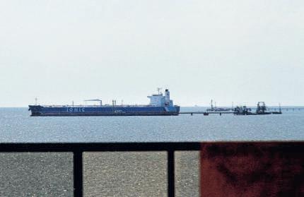 Trump orders blockade of sanctioned oil tankers in and out of Venezuela