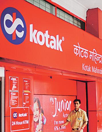 Kotak Bank not tempted to list subsidiaries as rivals go ahead