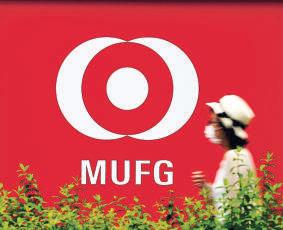 Japan's deals surge finds a strategic market in India