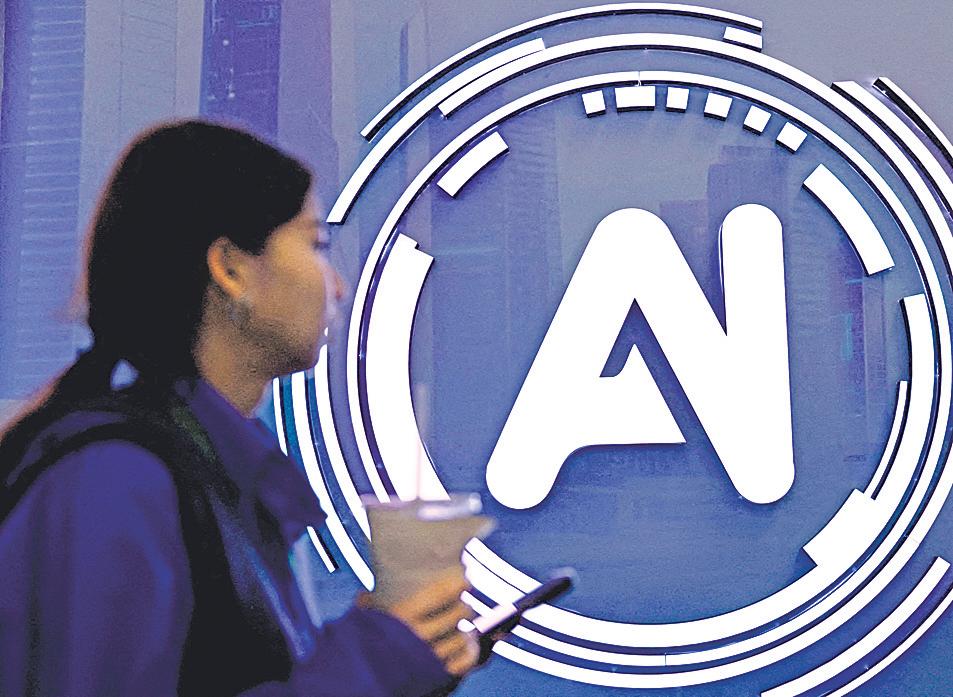 Aditya Birla Ventures backs US startup Articul8 in AI race