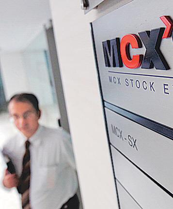 Brokers push to enhance commodity mkt liquidity