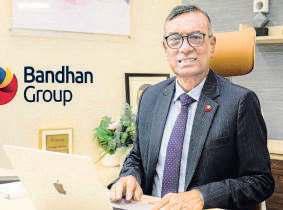 Bandhan eyes new growth opportunity in West Bengal