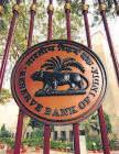 Deposit Rate Cuts on Cards as Loans Cool, Repo Rate Cut Looms