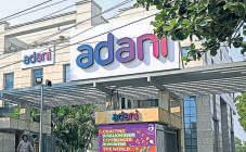 Adani Group in talks with banks for ₹30,000 cr airport terminal