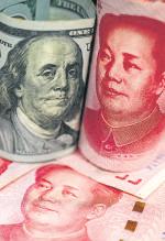 The dollar is far from dead and the yuan is not staging a coup