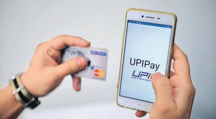 UPI AutoPay’s endless woes forcing an industry rethink