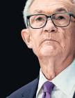 Powell keeps Fed on track to lower interest rates again