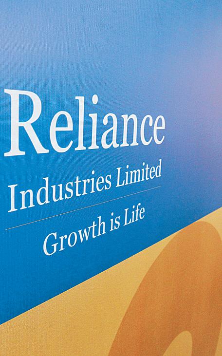 Base effect saves RIL in Q2; holdco discount test looms