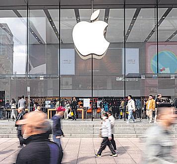 Apple becomes third stock in history to top $4 trillion in value