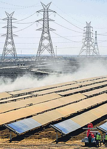 Blueleaf Energy secures $75 million from BII