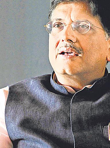 ‘Next Startup Fund of Funds to boost deep-tech firms’