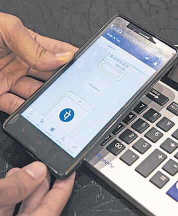 GA pours $600 mn into PhonePe