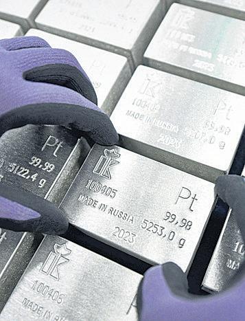 Importers dodge platinum duty