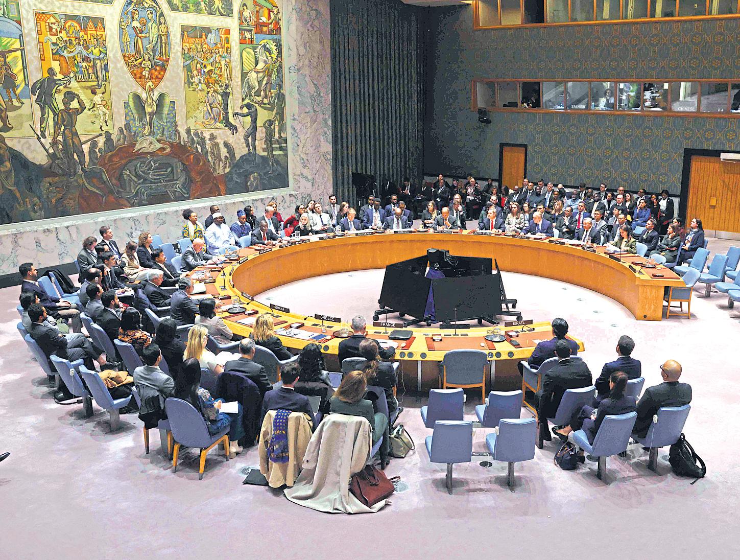 UN Security Council backs Trump's plan for postwar Gaza