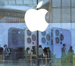 Delhi High Court asks govt, CCI to justify Apple penalty