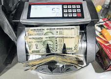 India's CAD moderates in Q2