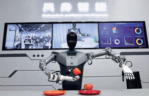 China's role in AI-led industrial revolution