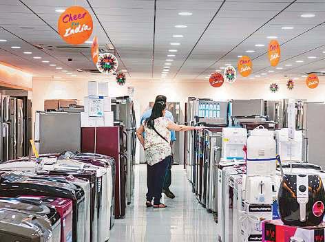 Design, tech redefine home appliances