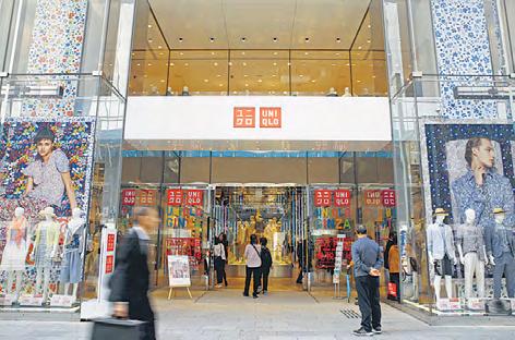 Uniqlo India plots rapid expansion plan