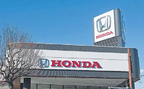 Honda, Nissan tie up big-bang merger