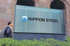 Nippon takeover block creates uncertainty for US workers