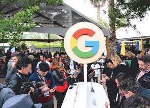 Privacy Law May Trip on Parent Verification