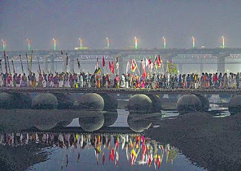 Maha Kumbh: A feast for digi-fraudsters