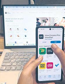 Urban Co appoints Kotak, two others for ₹3,000-cr IPO