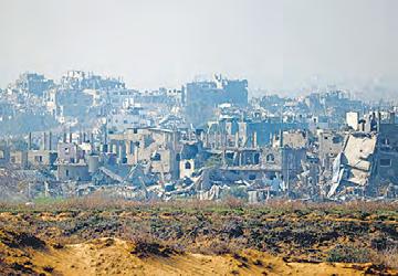 Progress Seen in Talks Over Gaza