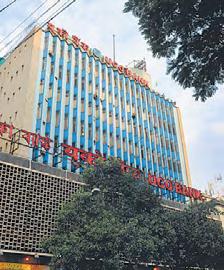 Govt eyes stake sales in five lenders