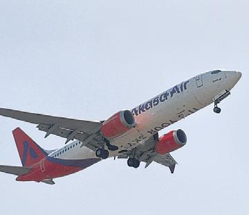 DGCA Heat on Akasa Air for Lapses