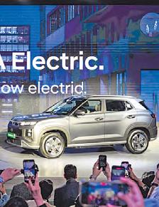 Hyundai Debuts Creta Electric at a Price of Under ₹18 Lakh