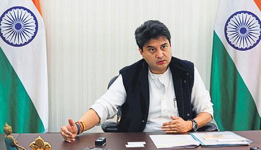 Satellite spectrum policy to woo firms: Telecom minister