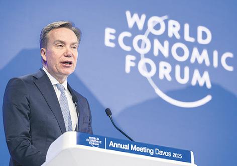 WEF 2025: Leaders call for renewed global cooperation
