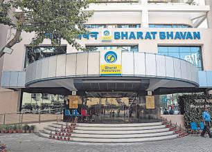 BPCL's AP refinery to serve dual ambitions