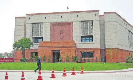 Wanted: A way to hold regulators accountable