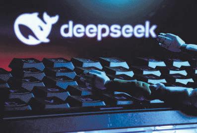 Unexpected success of DeepSeek scrambles U.S.-China technology war