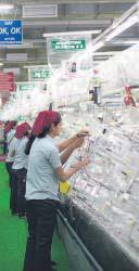 Free up laws for longer work hours