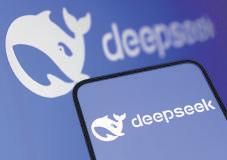 DeepSeek offers bioweapon, self-harm information