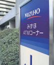 Japan's Mizuho May Ink $650-750 Mn Deal to Buy Avendus