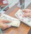 Rupee's Biggest Rise in Two Years Sends Bears Scurrying