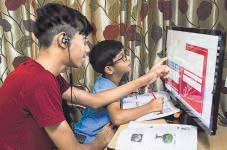 BIS to set norms for e-courses, enhance quality